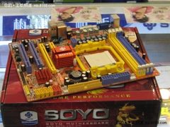 128M显存+双内存 四核板U套装惊爆888元