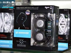 蓝牙+便携 森海塞尔降噪头戴MM400上市