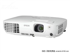送激光笔 爱普生EB-X8便携投影仅4499元