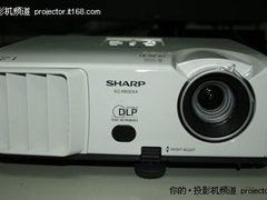 4000流明商教机 夏普XG-J830XA报8200元
