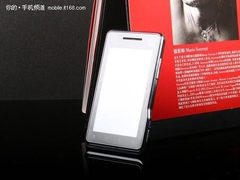 3G大屏智能手机 摩托XT701京东限时促销