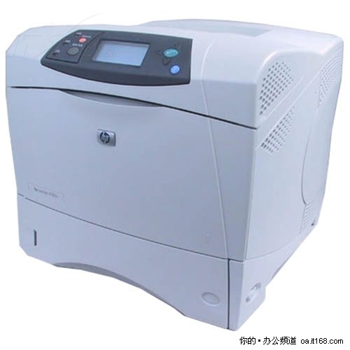 HP 4100mfp打印页数查看方法