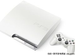 索尼宣布160G白色版PS3 Slim 7月底上市
