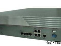 巡路免疫网关上海热销,IWG1500售161460