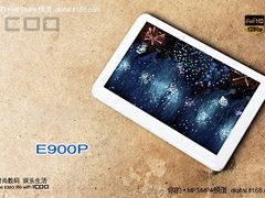 新UI+功能再升级 ICOO E900发布新固件