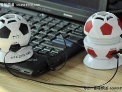 足球也有新花样 解读声湃思C5足球音箱