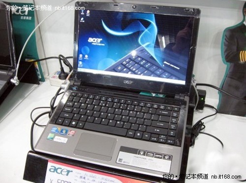 i5配HD5650独显 宏碁4745G先仅售5100元