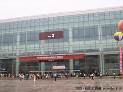 电子巨头亮相2010CES 20场论坛谋划创新