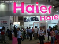 CES 2010：国内首款海尔三网电视亮相
