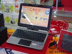 HP TouchSmart时尚翻转小巧机身售8700