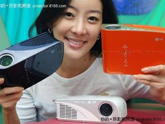 超便携LG投影机！HS200G上市价6900元