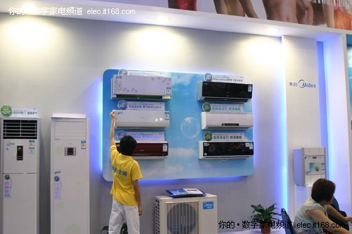 ces 2010:美的展示大小家电全部产品