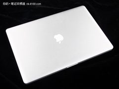 新旗舰 苹果17英寸MacBook Pro完全评测