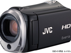 [北京]降数百送全周边 JVC HM300特价卖