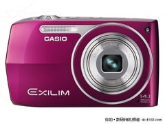 [上海]小降百元 红色卡西欧Z2000现1370