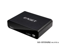 全球最便宜1080P播放机 忆捷X5仅299元