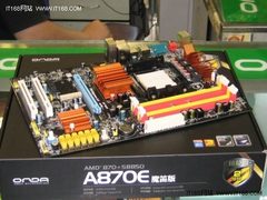错过准后悔 昂达A870E魔笛版惊爆599元