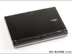 轻薄商务富士通P1630  最新低价14100元