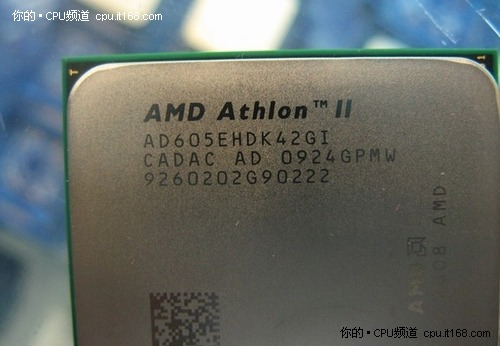 AMD再添节能新品