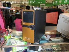 夏日超值机箱首选 微星C200机箱仅199元