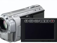 [北京]内置8G闪存 松下HDC-TM10套装促