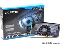 首发阵容很夸张 15大品牌GTX460全预览
