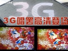 2010存储应采用何种模式配合高清监控？