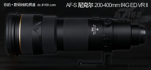 尼康二代大镜神200-400/f4VRⅡ外观抢鲜