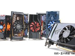 HD6870也跪下 900Mhz超高频GTX460评测