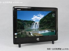实用一体机 惠普CQ1-1028cx报价仅3350
