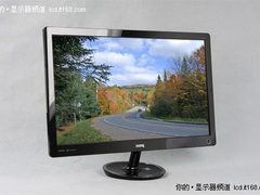 [北京]岁末装机首选 明基V2420H现1939