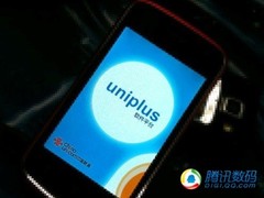 叫板Ophone 联通Uphone手机界面首曝光
