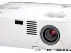 质量保证价格首选 NEC NP305+仅5699元