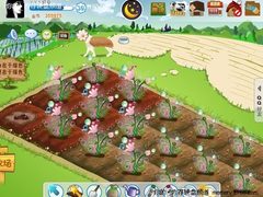 网友搞笑语录 为了偷菜买SSD升级本本 