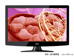 惊爆历史新低价 HKC T2208京东热卖999