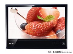 3D液晶最新华丽到货 华硕VG236抢购中