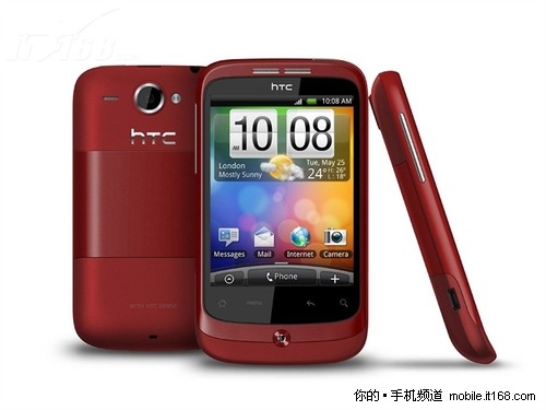 G4升级版HTC Wildfire