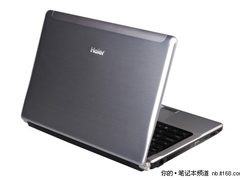 金属海尔简爱7G  当当促销价不足5500元