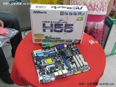 颠峰再现？ USB3+SATA3华擎H55亮相村里