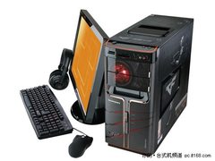 智能钻石侠引领联想K320睿智版报价7650
