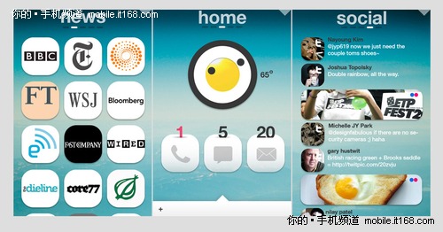 htc 1设计图(三)：