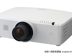 三洋最新5000流明全高清投影机11月发布
