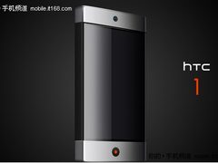 帅的掉渣 最梦幻智能机htc 1设计图曝光