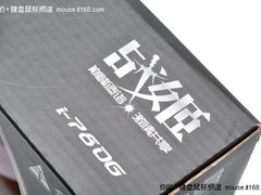 最魅惑的杀手 鑫睿Game战姬游戏鼠评测 