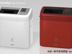 三洋推出世界首款大米面包炉RB1000