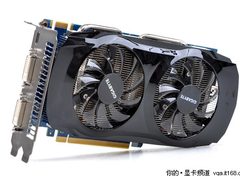 绝对千元人气王 GTX460淘宝售价大搜查