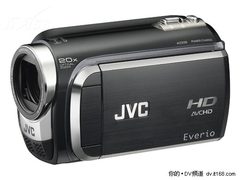 [北京]入门高清闪存 JVC HM200又降200