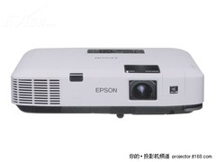 送教学激光笔 爱普生EB-C1900售14500元