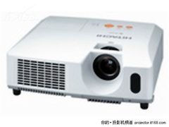 中小型教室专用 日立HCP-2200X售4199元