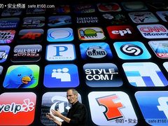 从安全角度全解析企业中的iPhone和iPad